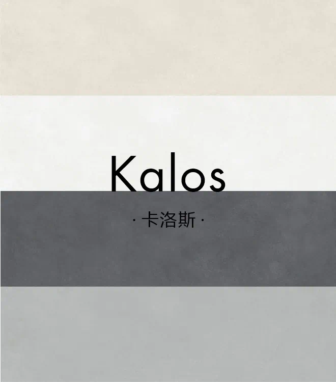 卡洛斯