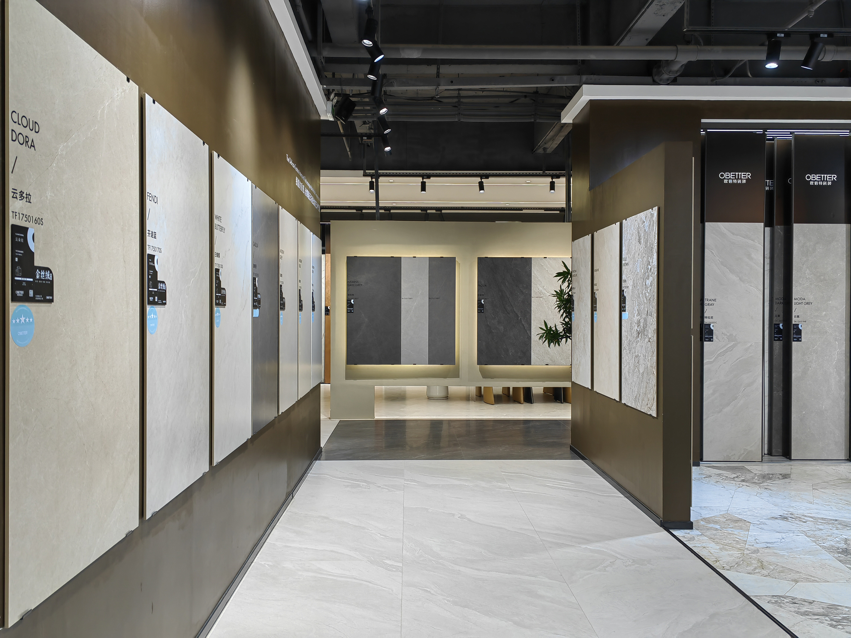 总部展厅 Headquarters Showroom