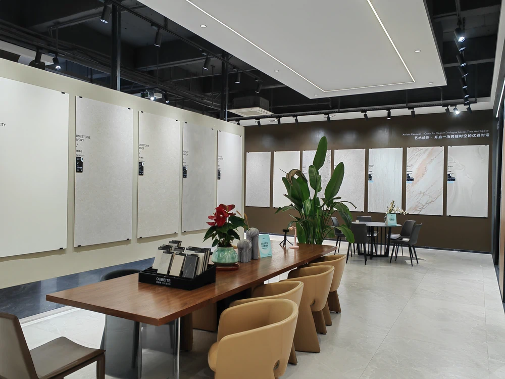 总部展厅 Headquarters Showroom