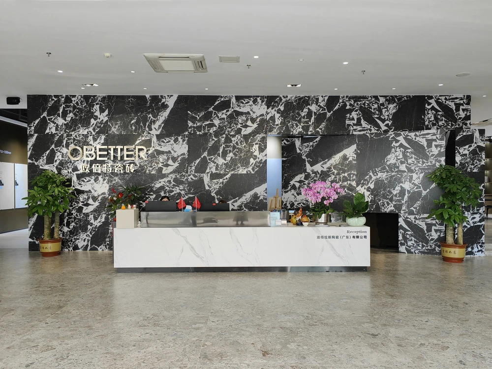 总部展厅 Headquarters Showroom