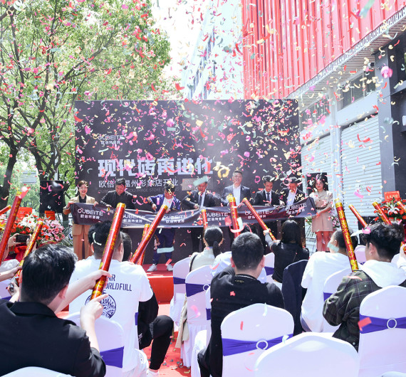 现代砖再进化 | 欧倍特瓷砖温州形象店绚丽绽放！