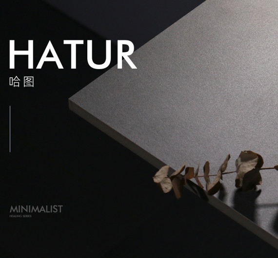 HATUR 哈图 | 漫享时光 与美同行