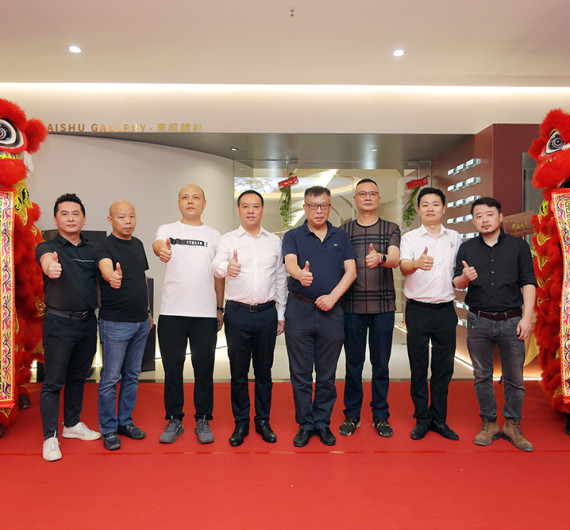 现代砖再进化 | 欧倍特×来叔建材佛山新零售运营中心闪耀启幕