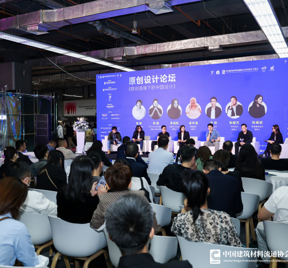 实力加冕 | 欧倍特瓷砖获“年度设计师喜爱品牌”殊荣