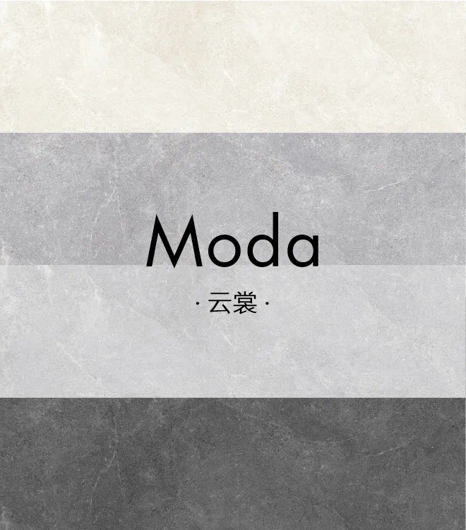 云裳